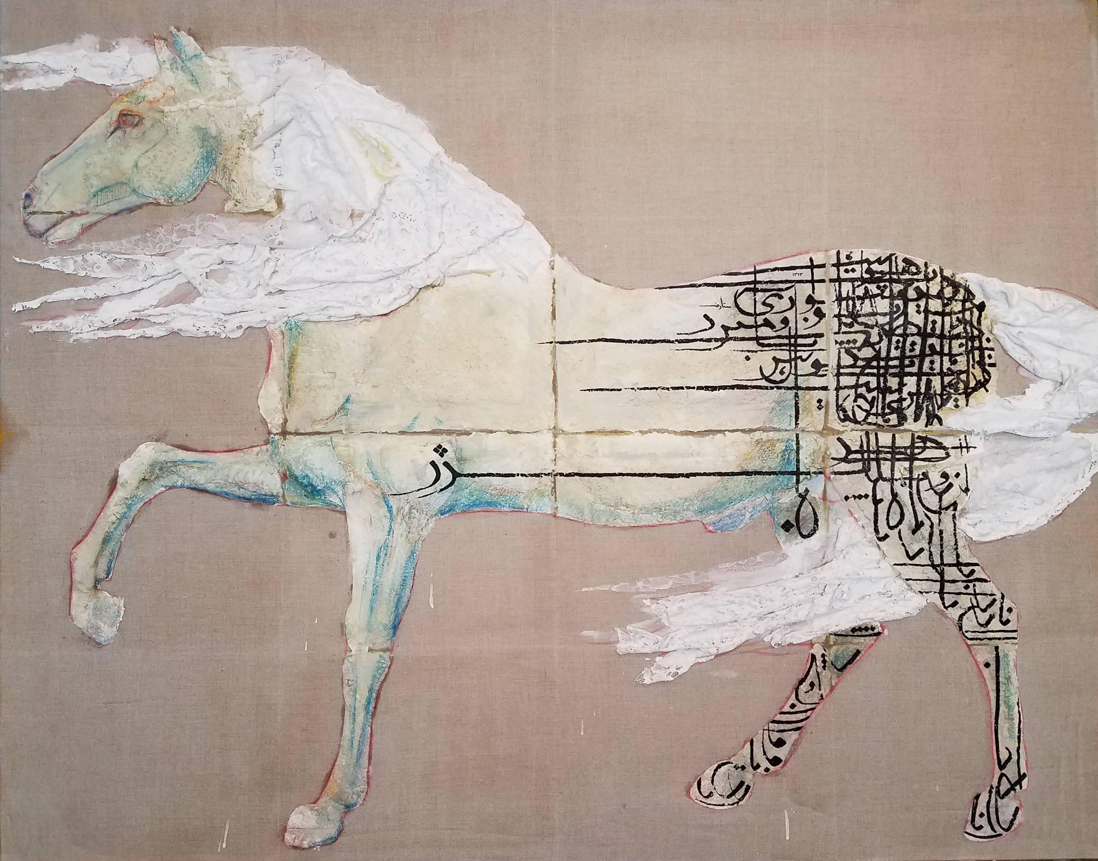 Jason Noushin Animal Painting - All Her Number'd Stars