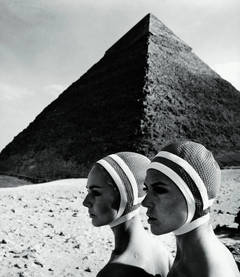 Vintage Op-Art Fashion, Karin Mossberg und Micky Zenati, Giza, Egypt 1966