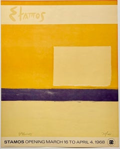 Theodoros Stamos at Andre Emmerich - limited edition signed/N exhibition print