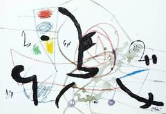 Joan Miró - Abstract Composition Abstract Composition