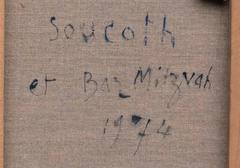 Sukkot and Bar Mitzvah