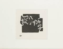 Egokarri - Original abstract wood engraving