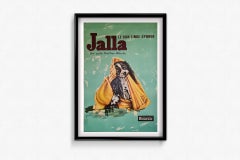 1954 Original Pierre Couronne Jalla Boussac Spaniel French Textile Poster