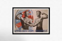 Cartel original soviético de 1966 con un deportista, obra de Viktor Koretsky