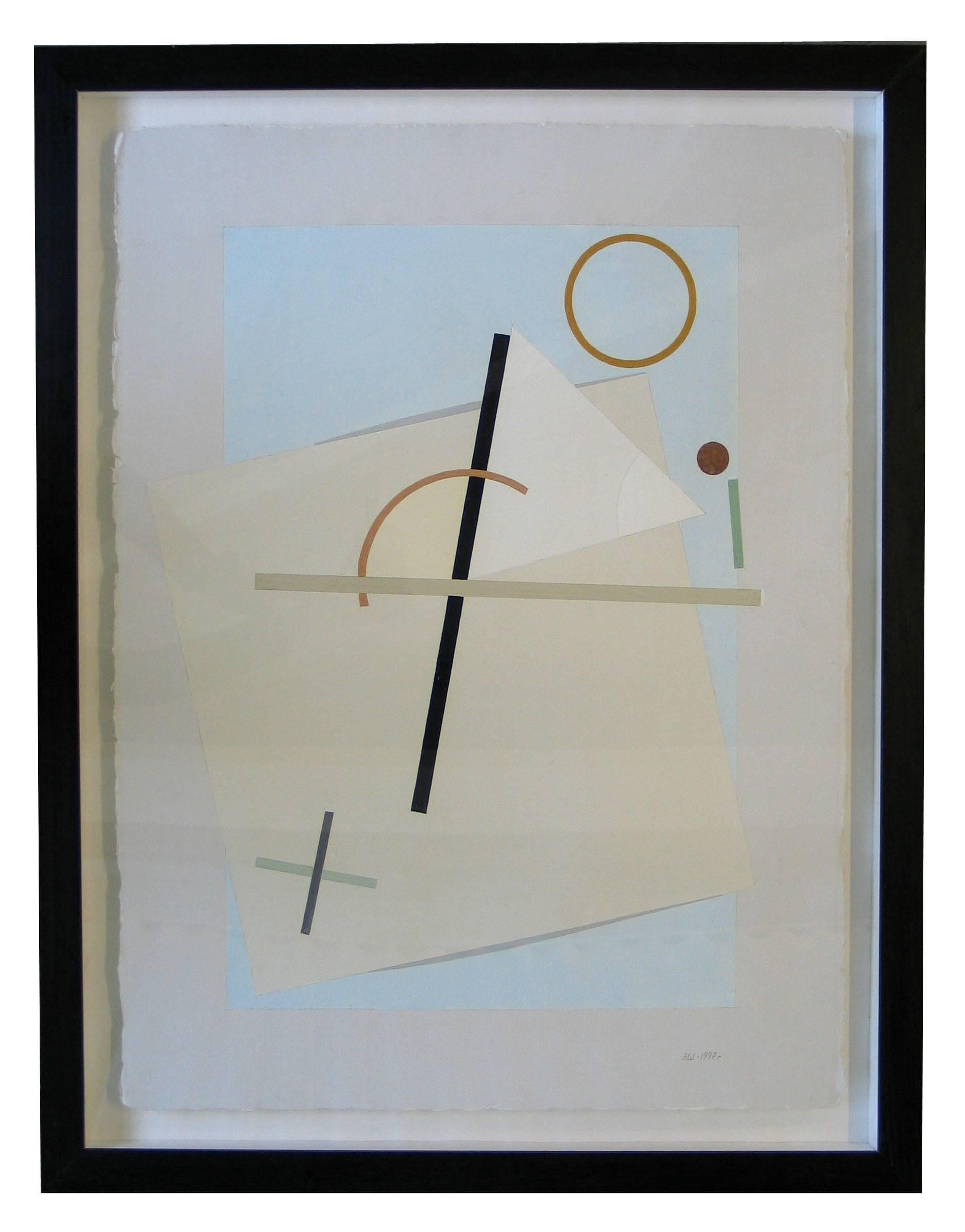 Composition en nuances de blanc - Art de Edik Edward Arcadievich Steinberg