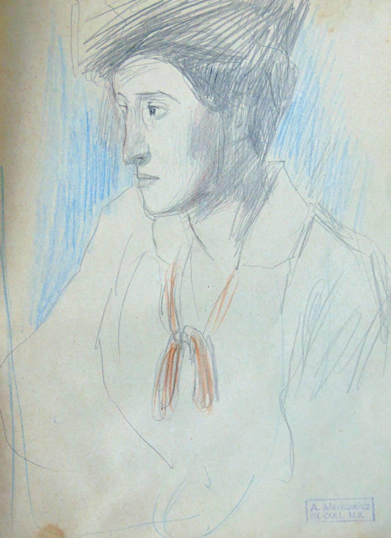 ARTUR MARKOWICZ 1872-1934
Podgórze (Pologne) 1872-1934 Cracovie (polonais) 

Titre : Sketchbook II, 1915

Technique : Un carnet de croquis avec 149 dessins au crayon et au crayon de couleur sur papier avec tampon

Taille : 16,5 x 20,5 cm. /