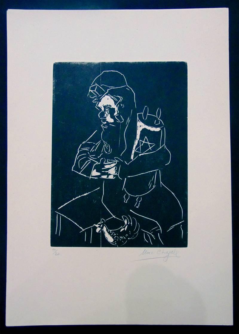 Jew with Torah  Juif à la Thora - Print by Marc Chagall