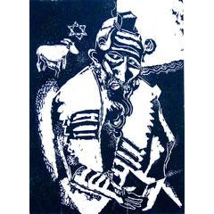The Praying Jew Le juif priant 3