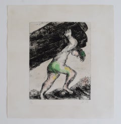 Samson Carries Off the Gates of Gaza, from: The Bible - Judaica Samson Unique