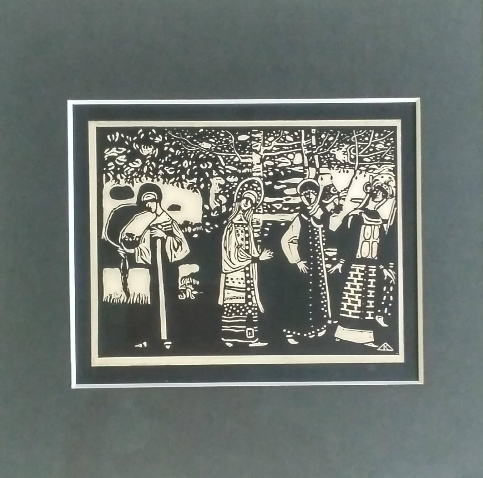 Heliogravur „Die Frauen in den Wäldern“ von Wassily Kandinsky, 1909 im Angebot 1