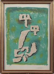 „Lutinus au Printemps“ ( Kobolde im Frühling ) Lithograph by Willi Baumeister