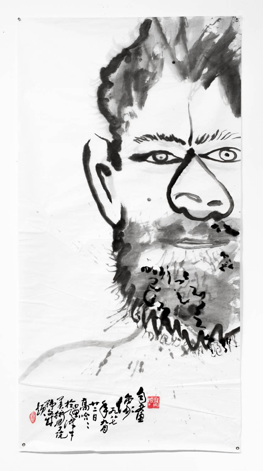 Isaiah Zagar Figurative Art – Tinte auf Xuan-Papier „Angry Chinese Painter Series I“