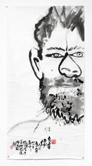 Angry Chinese Painter Series I 4