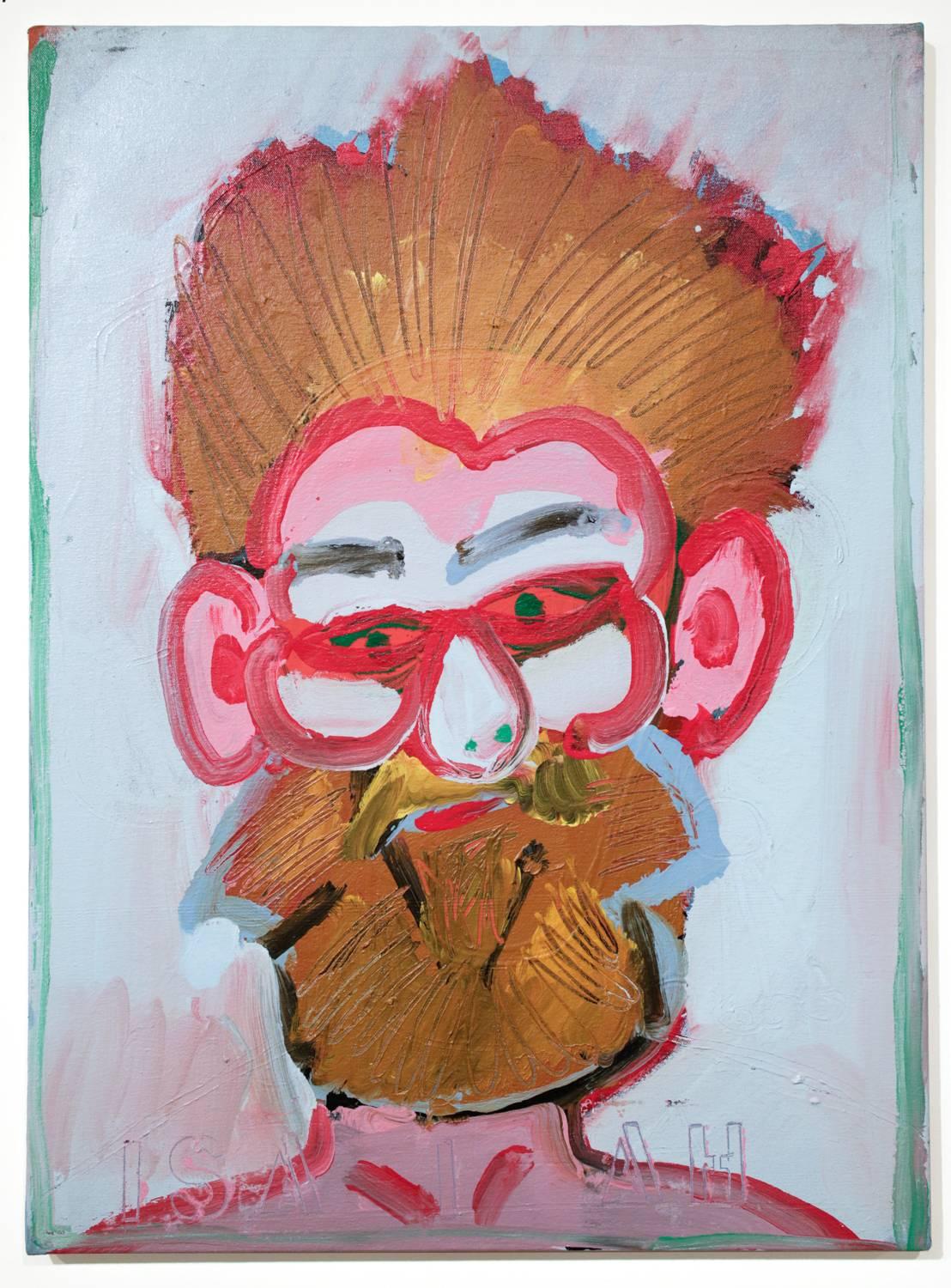 Isaiah Zagar Portrait Painting - Untitled Self-Portrait III