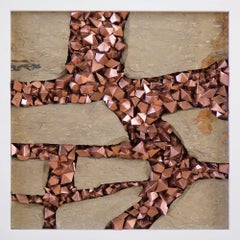 "Synthesized Via Massive Stars" Geological Sculpture, Silicone, Slate and Resin