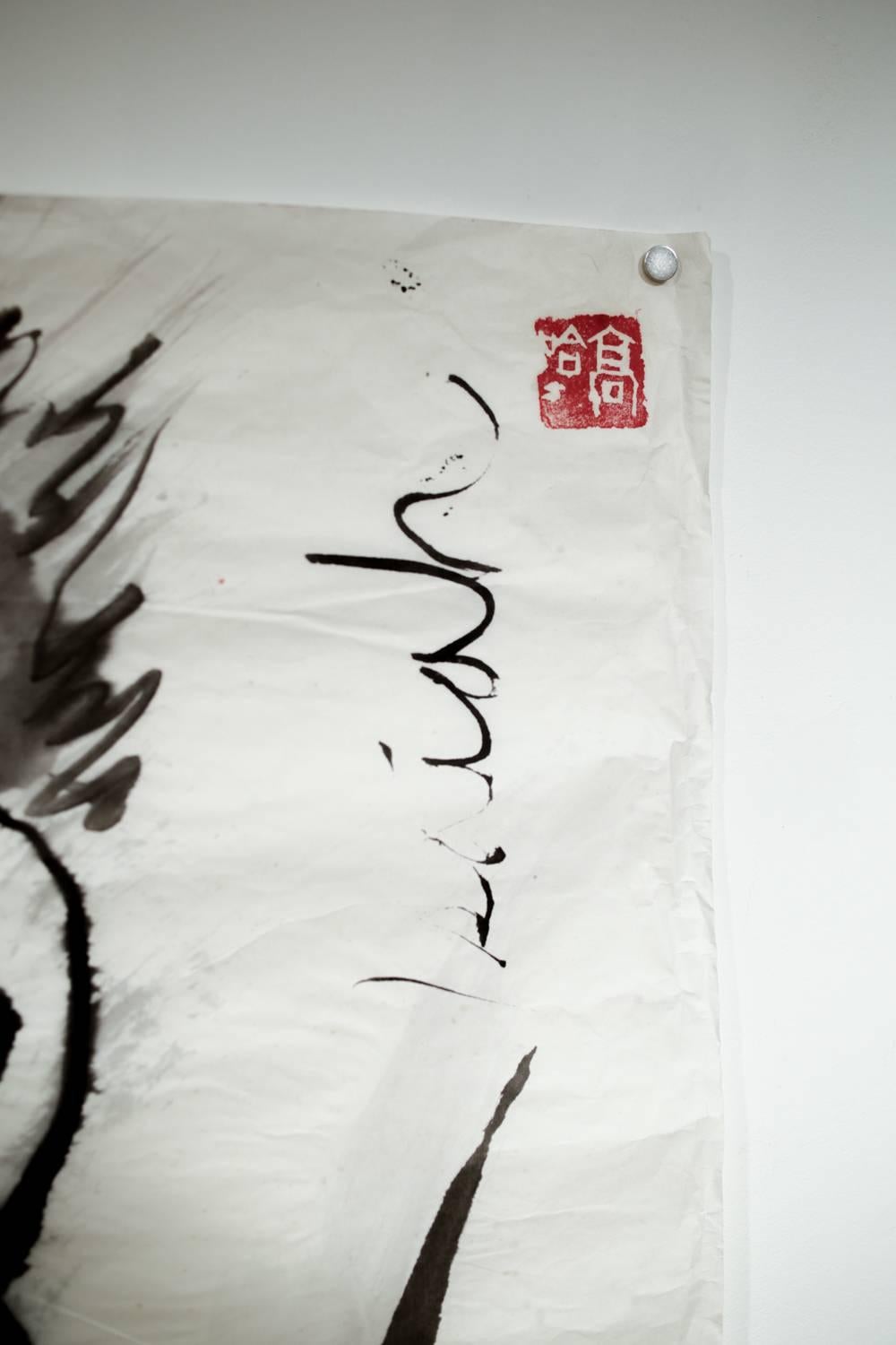 Angry Chinese Painter X - Art by Isaiah Zagar