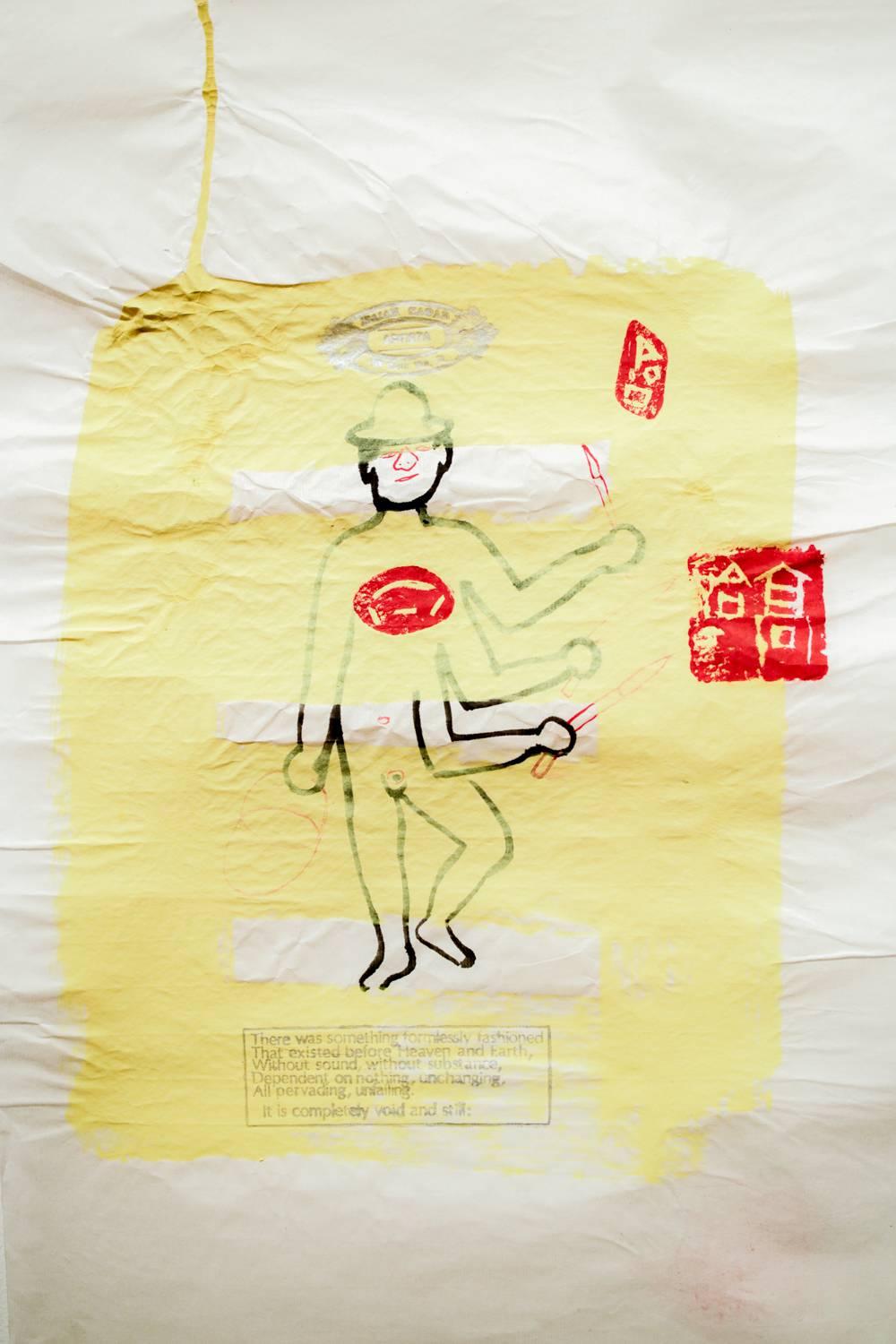 Encre « Angry Chinese Painter XII » sur papier Xuan en vente 2