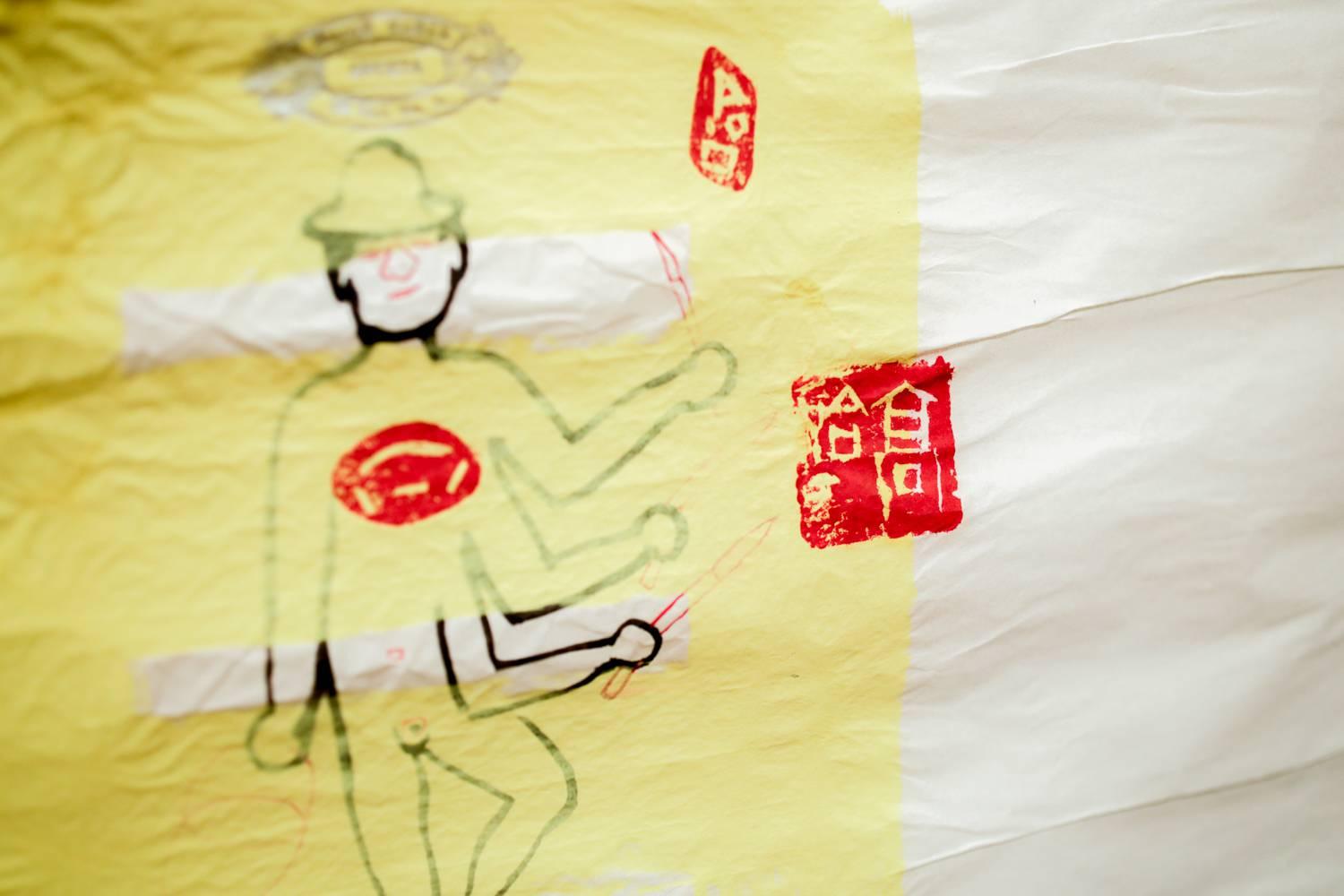 Encre « Angry Chinese Painter XII » sur papier Xuan en vente 4