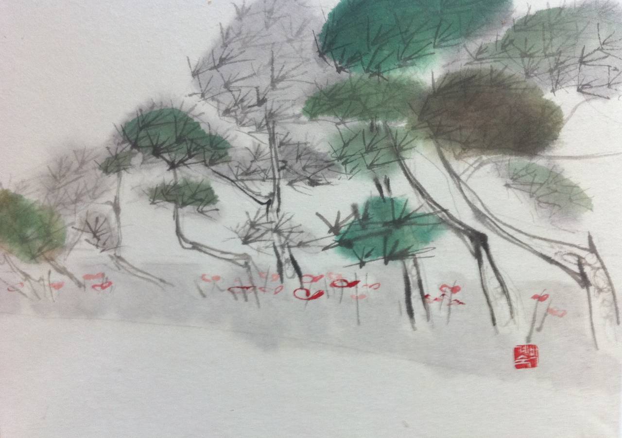 Kye Sook Park Abstract Drawing - Royalty