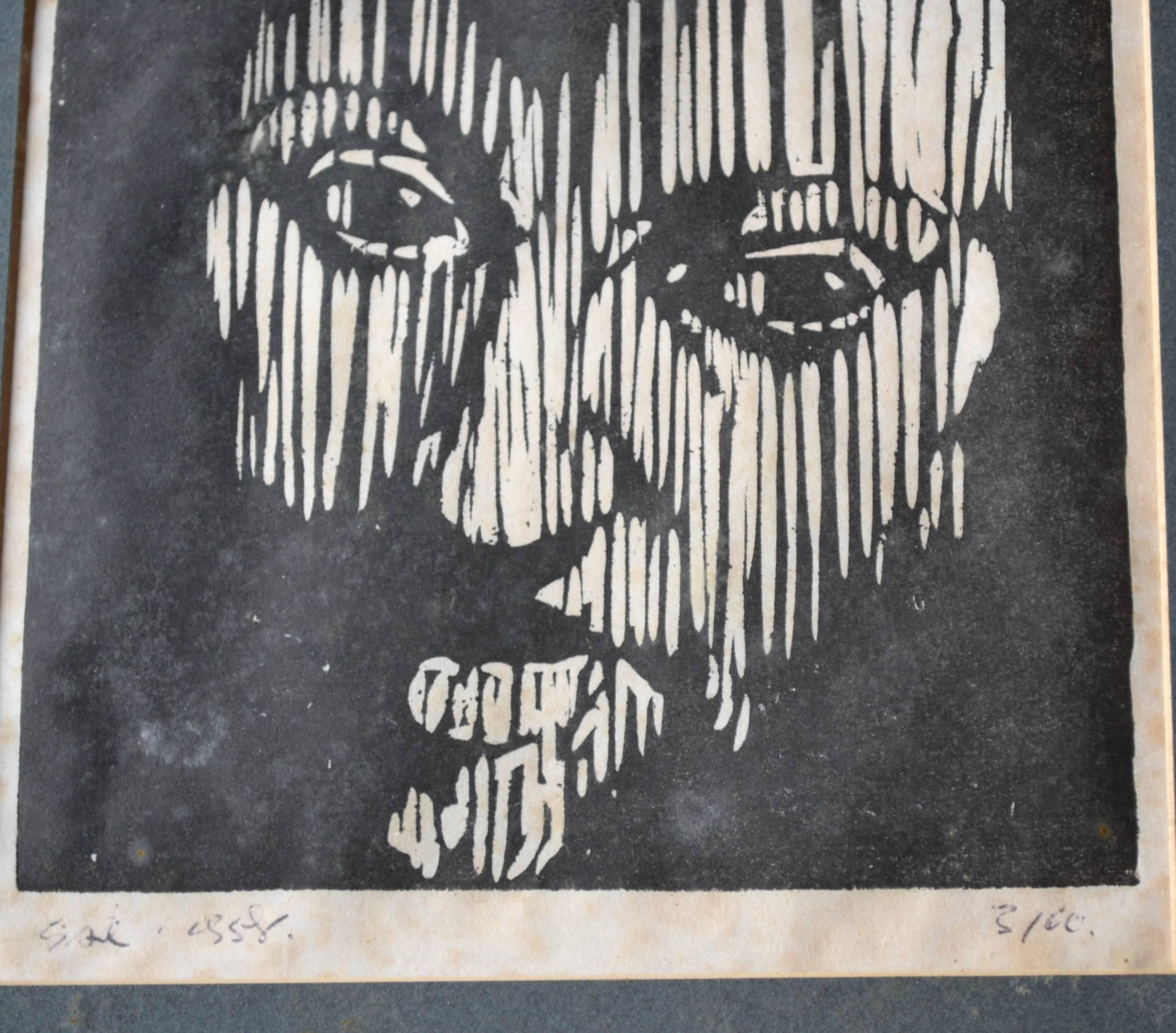 Porträt-Porträt (Moderne), Print, von Gerald Anthony Coles