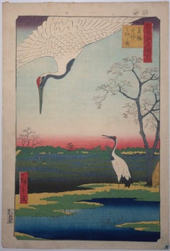Minowa, Kanasugi e Mikawashima - Cento vedute famose di Edo (Meisho Edo Hyakkei)