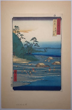 Provincia di Iwami, Monte Takatsu, Spiaggia del Sale - Luoghi famosi nelle circa 60 province