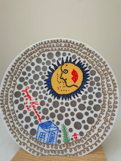Yayoi Kusama — Noël