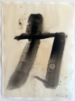 Chinese Calligraphy "Strength" Ink on paper