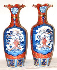  Pair of Blue Japanese Porcelain Imari Vases