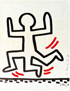 Keith Haring (1958–1990) - Bayer Suite 6 - Color offset lithograph on paper