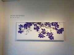 Dark Delight, Long Horizontal Dark Purple Botanical Tree Painting on Mylar