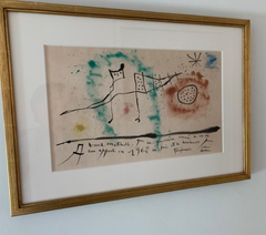 Abstract Watercolor and Ink Drawing, 12.3 x 18.5, Excellent Condition
