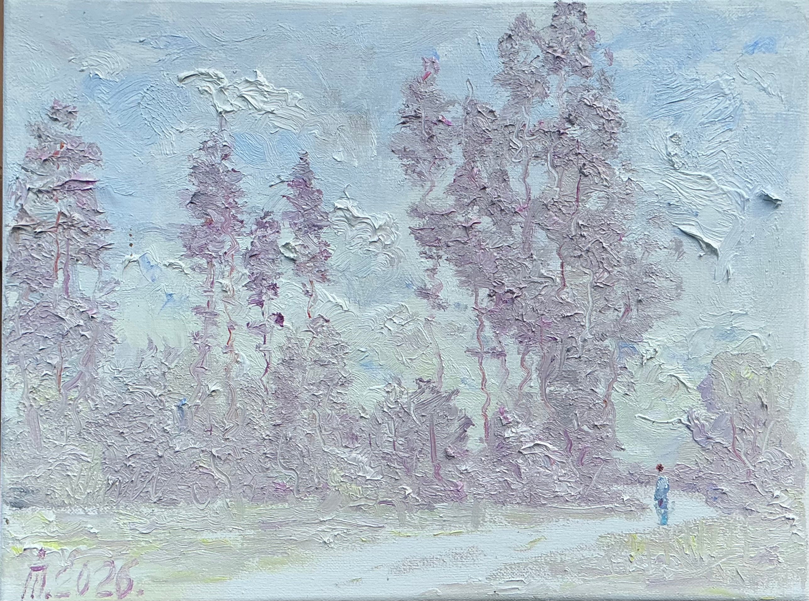"The Forest in the Morning"