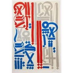 American Revolutionaries, Serigraph 8
