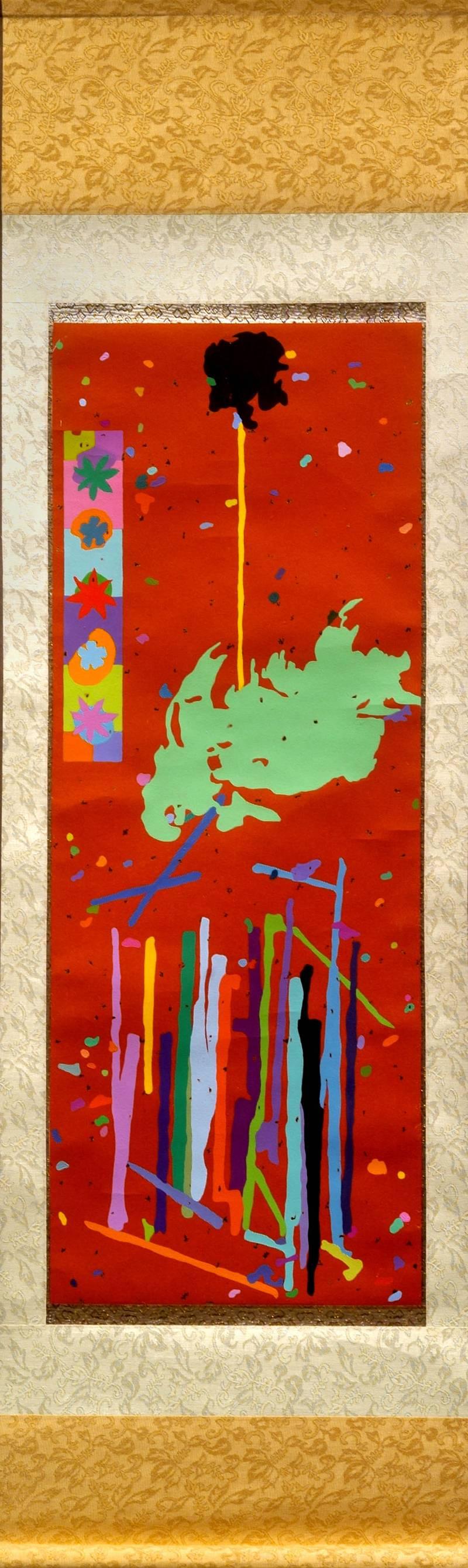 Tom Krumpak Abstract Painting - Scroll #2