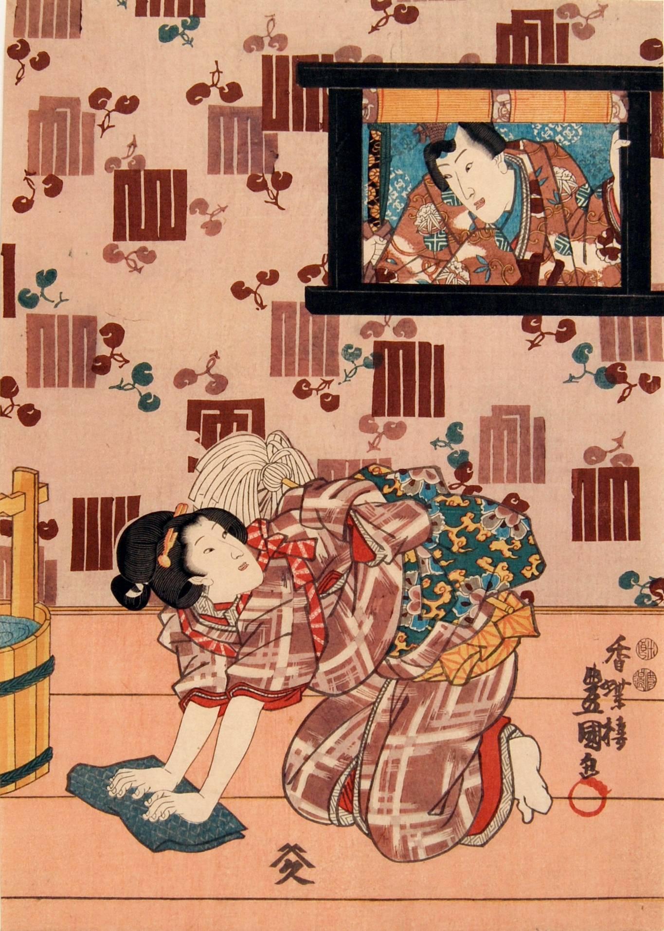 Scene from 