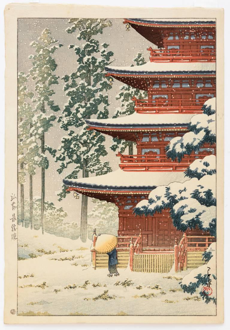 Kawase Hasui Landscape Print - Saishoin Temple in Hiromae