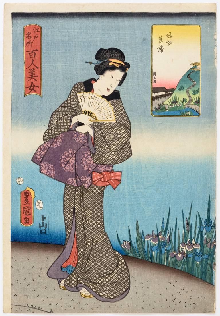 Famous Places in Edo Compared with 100 Beauties - Print by Utagawa Kunisada (Toyokuni III)