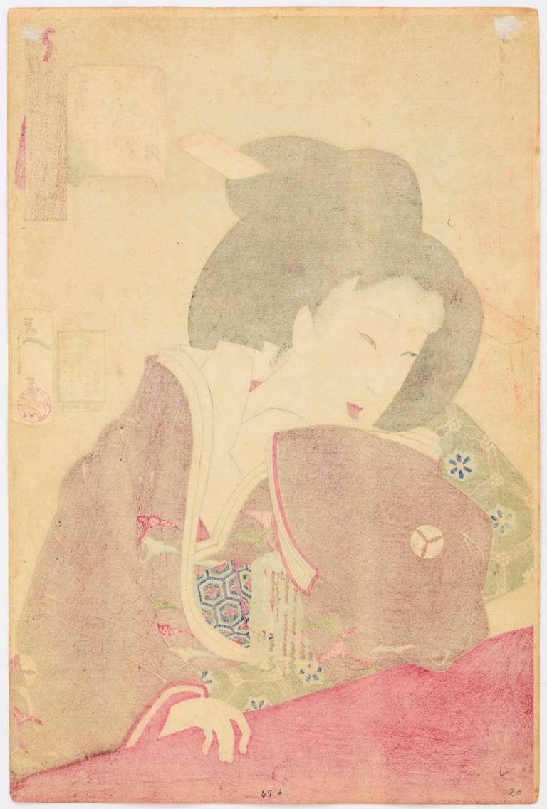 A maid to the concubine of the shogun or a daimyo lord lifts her sleeve as she smiles coyly. Her blackened teeth indicate that she is married.