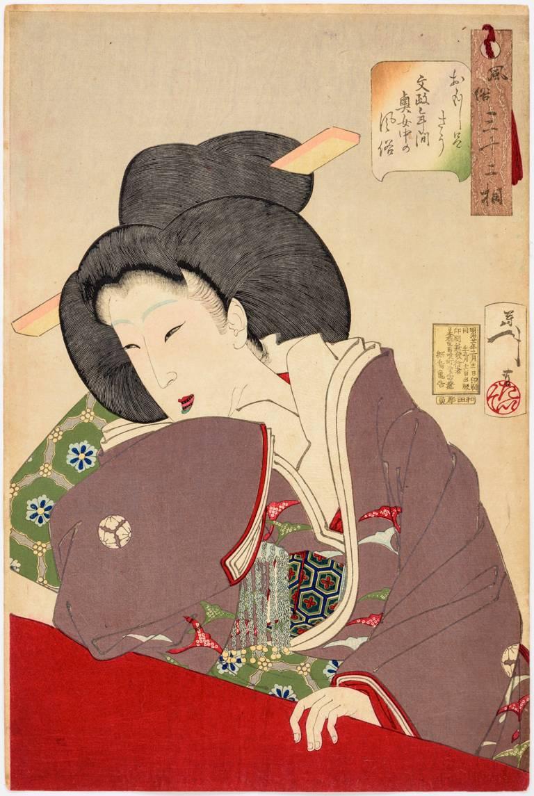 Looking Amused: The Appearance of a High-Ranking Maid in the Bunsei Era - Print by Yoshitoshi (Tsukioka Kinzaburo)