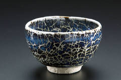 Tenkū (Sky): Tenmoku Tea Bowl by Kimura Moriyasu