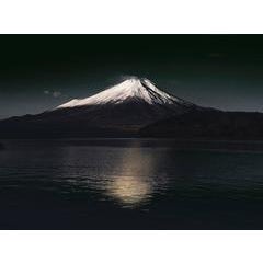 Black Mt. Fuji 2