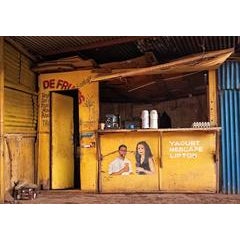Kiosk 2670 9