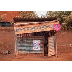 Kiosk 4759 7