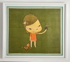 Real One, 2020, Offset Lithograph, 25 x 29 in print