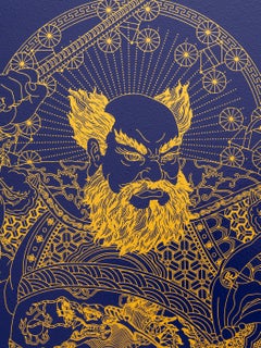 Guardian (Purple), 60 x 60 cm Silkscreen Print, Signed, Ai Weiwei
