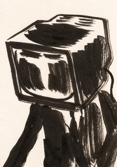 "The Extent of Knowledge" – Disegno figurativo a inchiostro, 29,7 x 21, carta, firmato