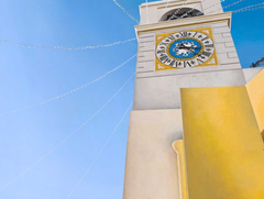 Torre del Reloj