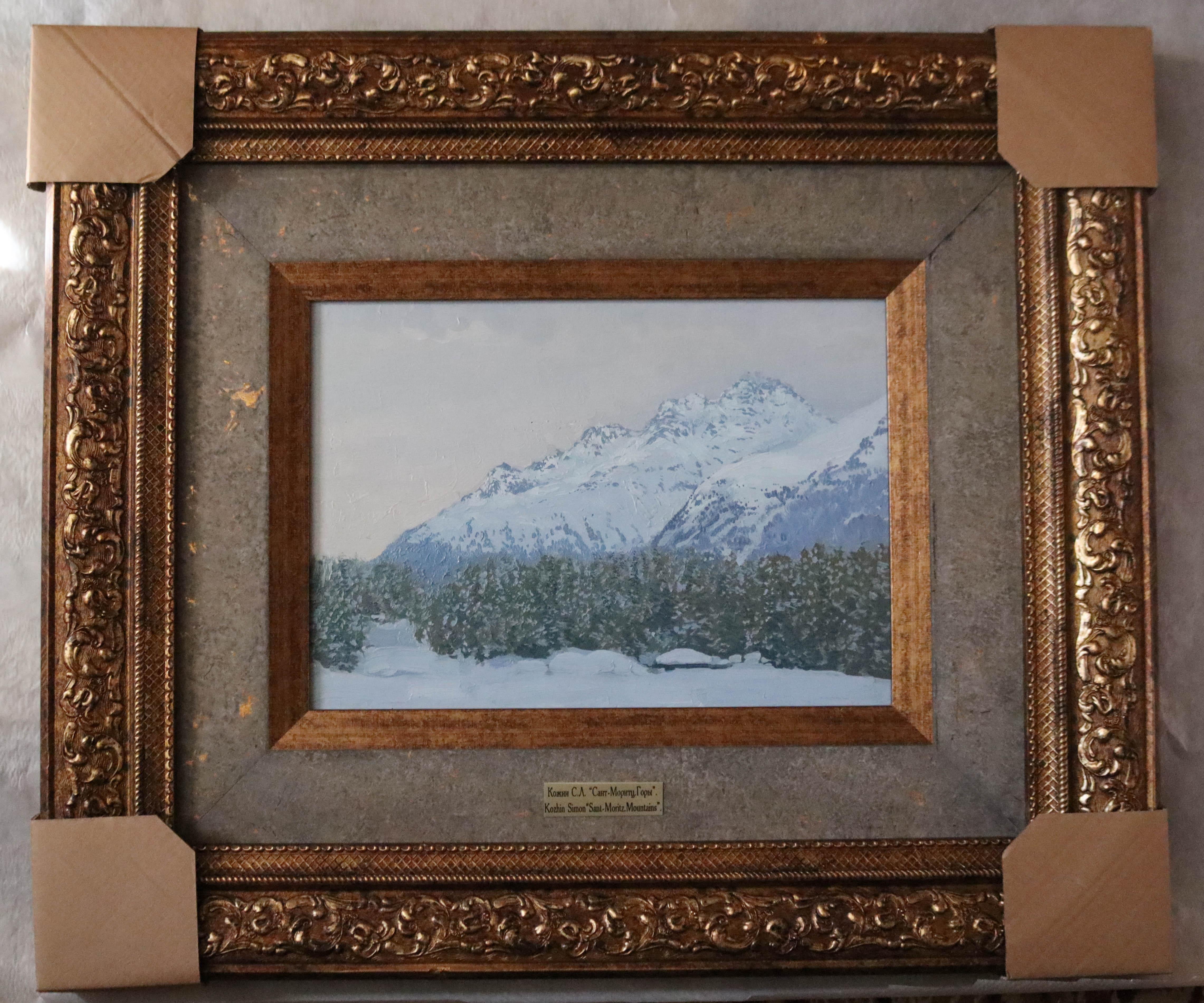 St. Moritz. Paisaje montañoso suizo, pintura al óleo Plein Air de invierno, enmarcada. 10