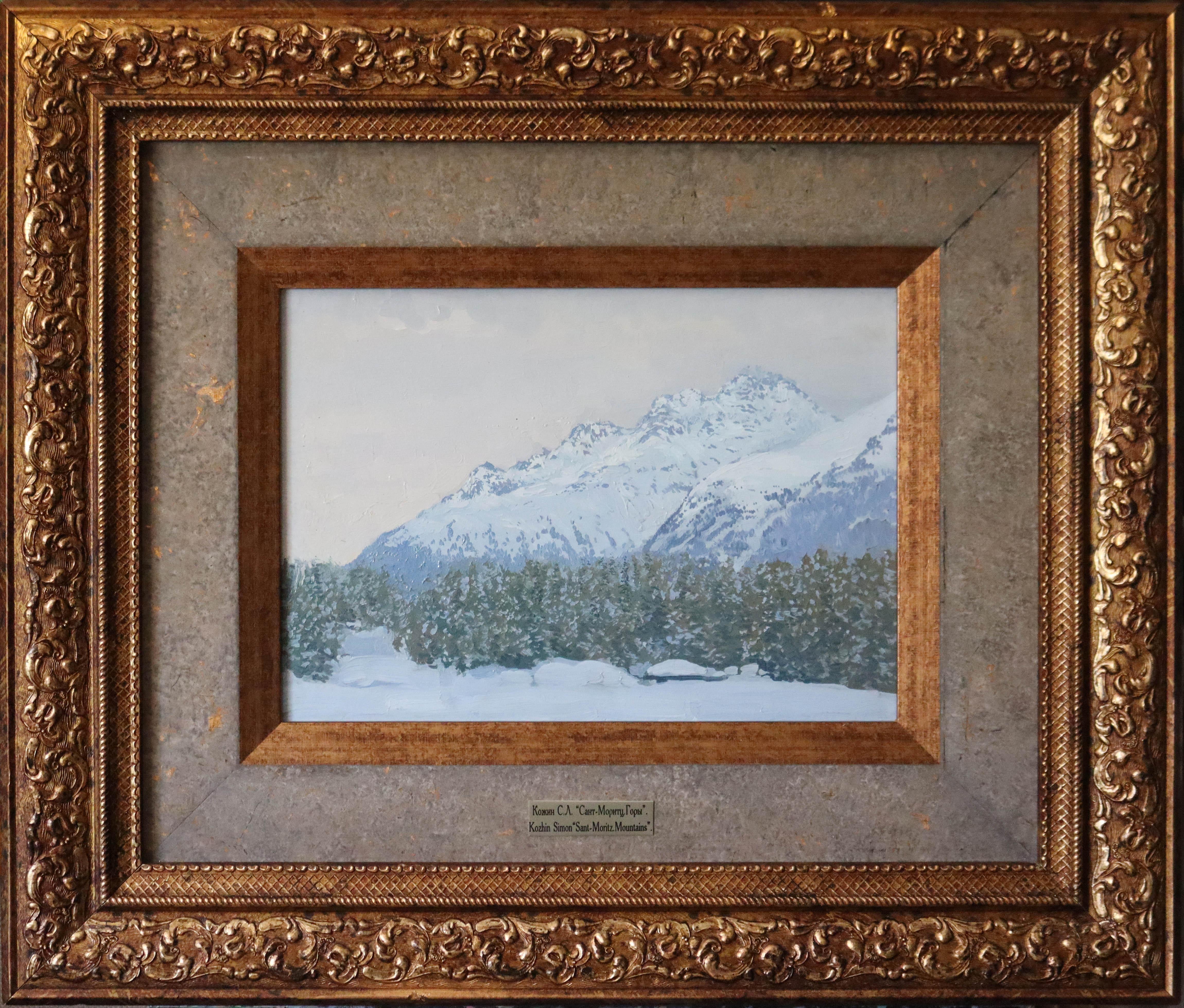 St. Moritz. Paisaje montañoso suizo, pintura al óleo Plein Air de invierno, enmarcada. 8